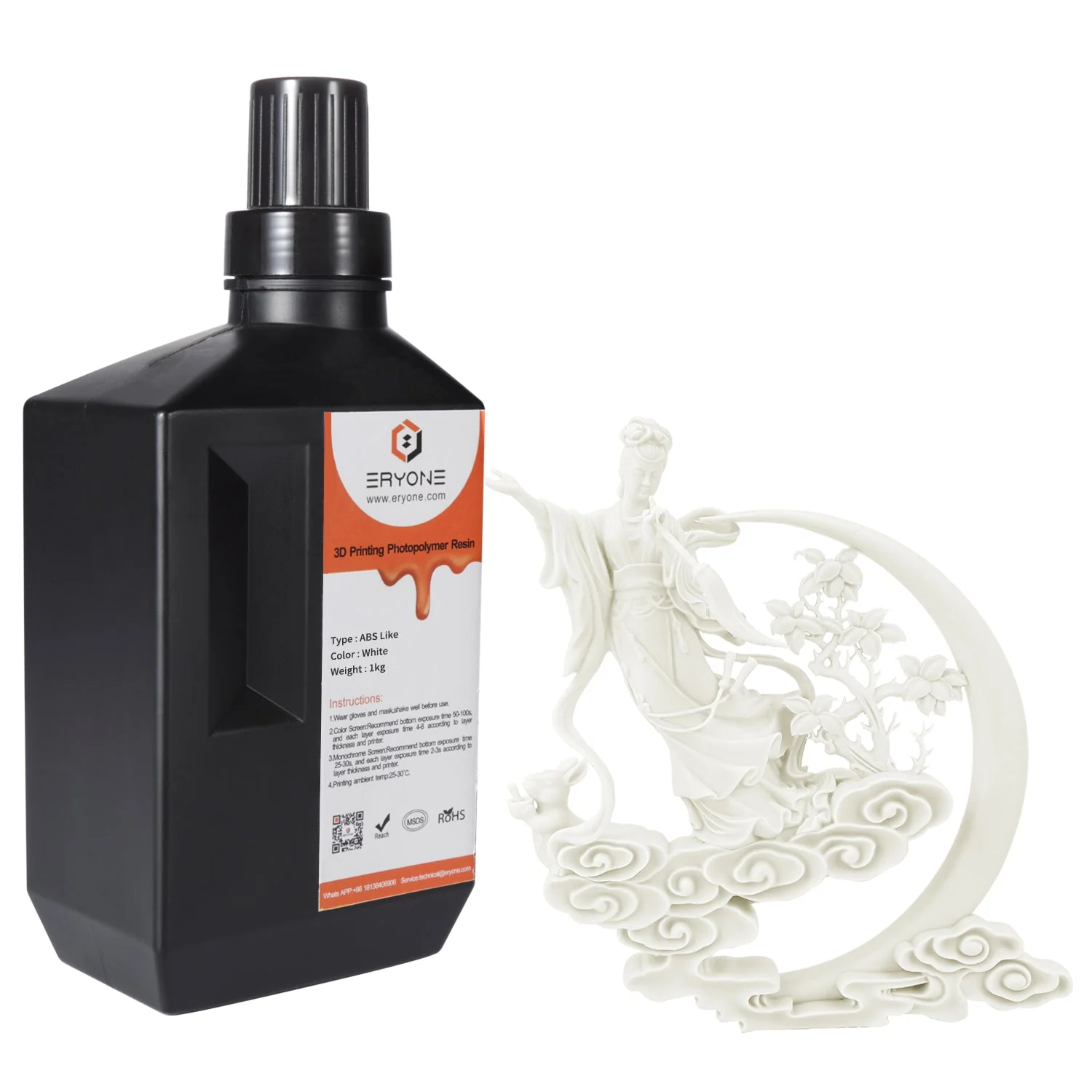 Pre-sale ERYONE All Kinds of Resin 1kg(MOQ: 20,can mix color) - Image 17