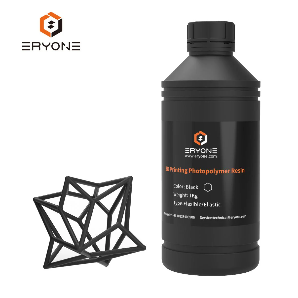 Pre-sale ERYONE All Kinds of Resin 1kg(MOQ: 20,can mix color) - Image 25