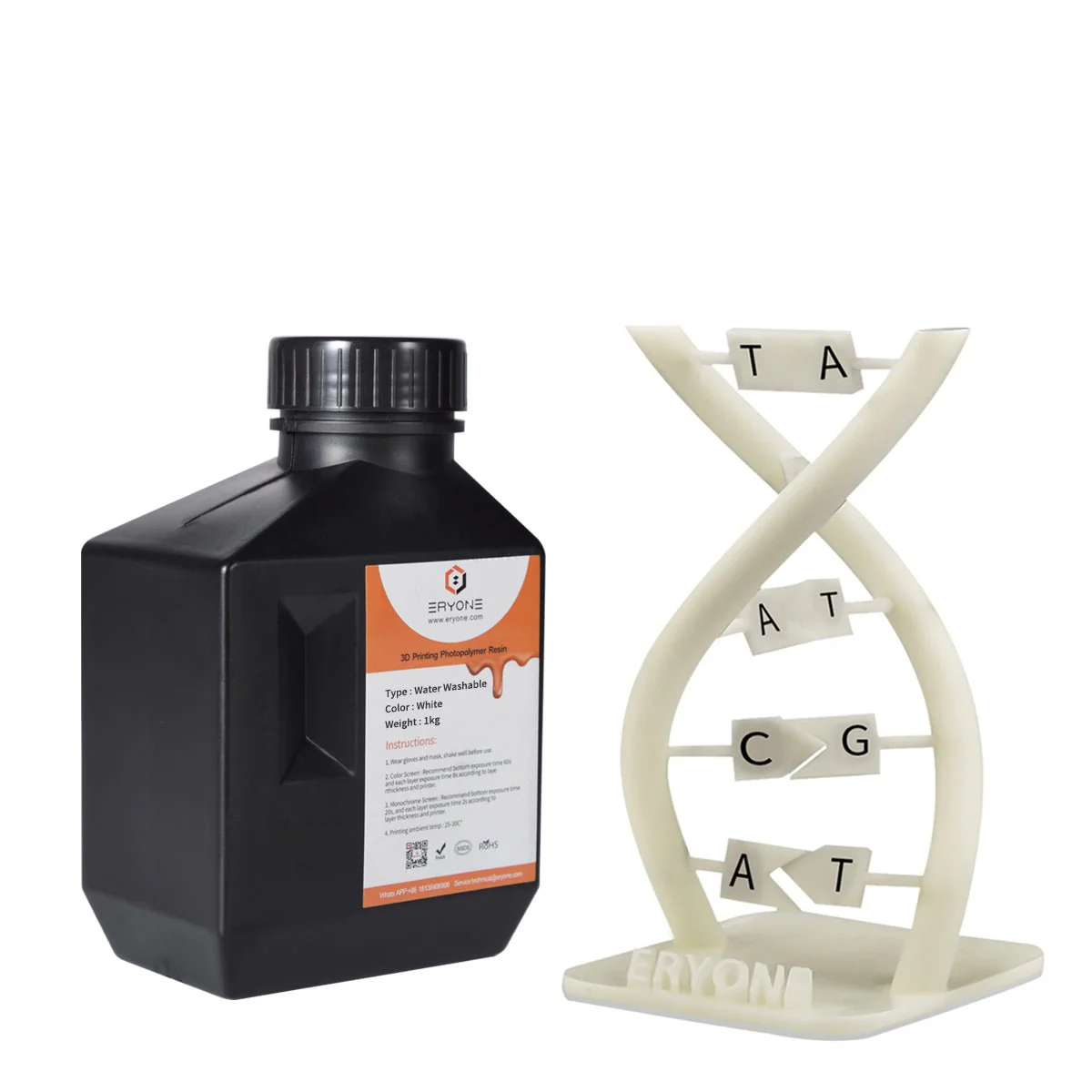 Pre-sale ERYONE All Kinds of Resin 500g(MOQ: 40,can mix color) - Image 10