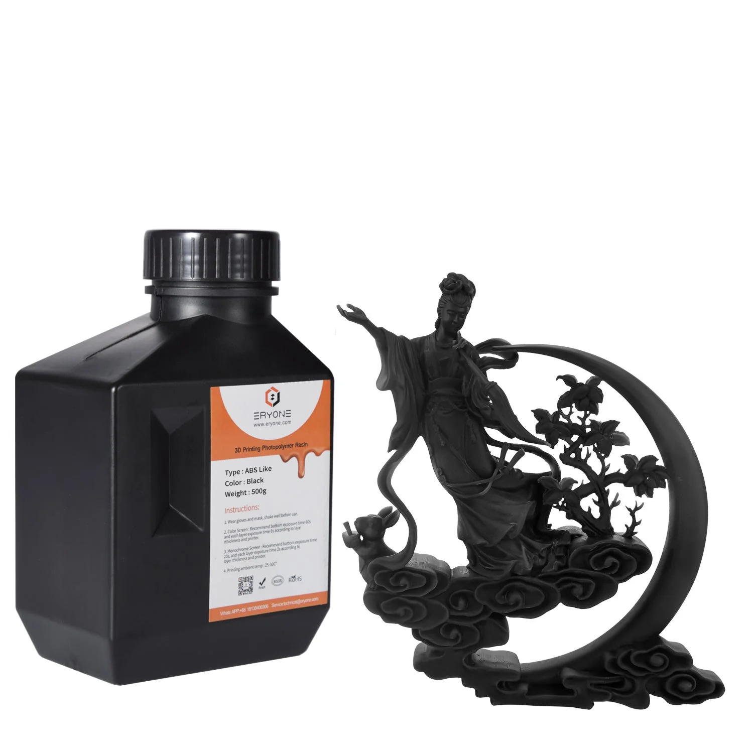 Pre-sale ERYONE All Kinds of Resin 500g(MOQ: 40,can mix color) - Image 18