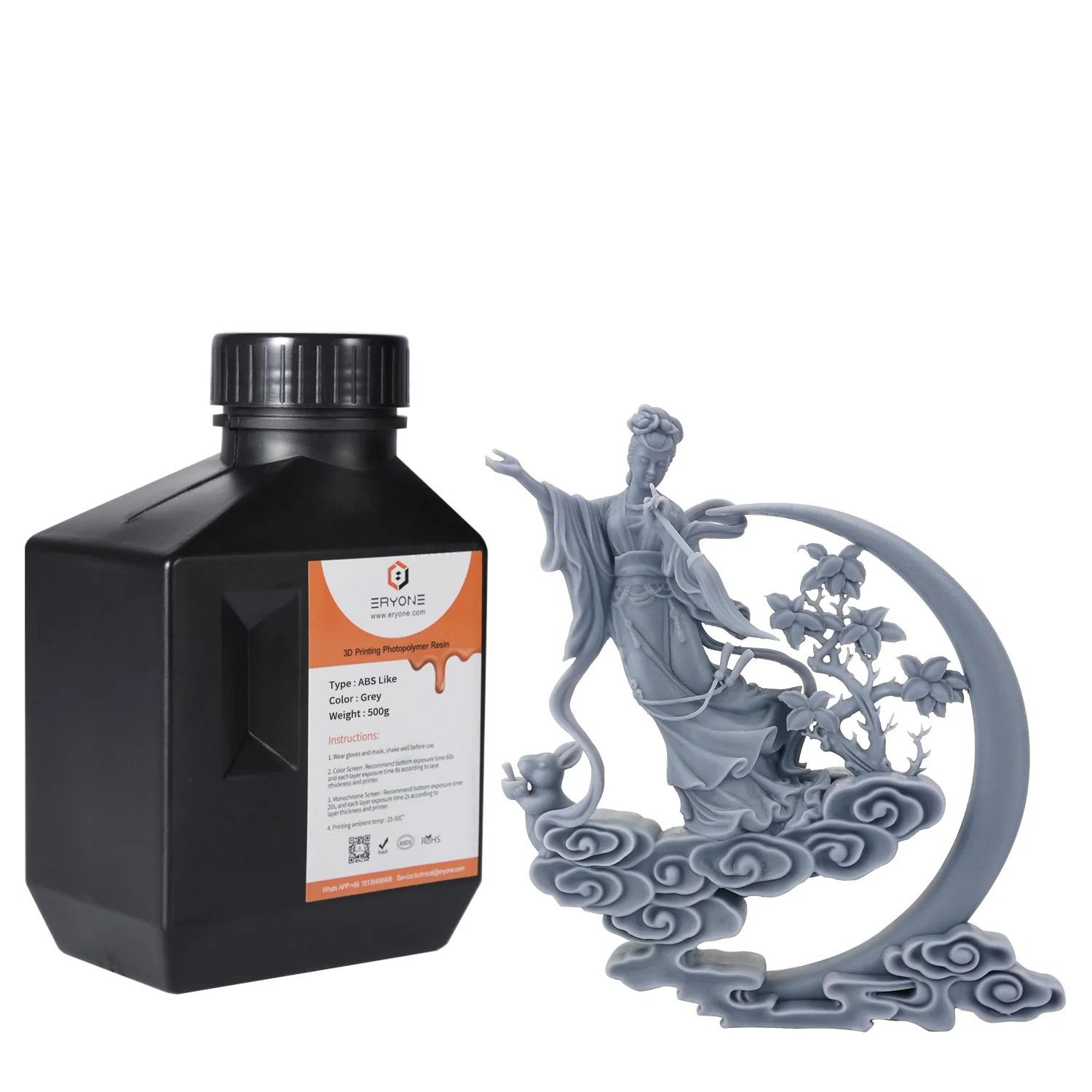 Pre-sale ERYONE All Kinds of Resin 500g(MOQ: 40,can mix color) - Image 20